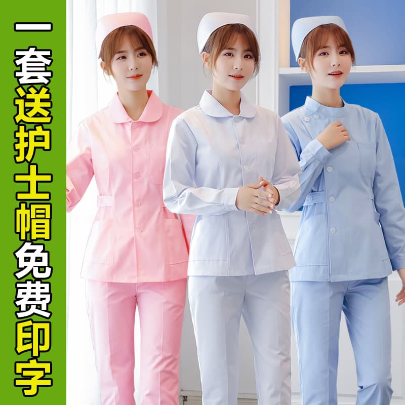 Nurse Uniform Long Sleeve Women's Summer Hospital Two-Piece Set Short Sleeve Separate Set Short Style Full Set Labor Workwear