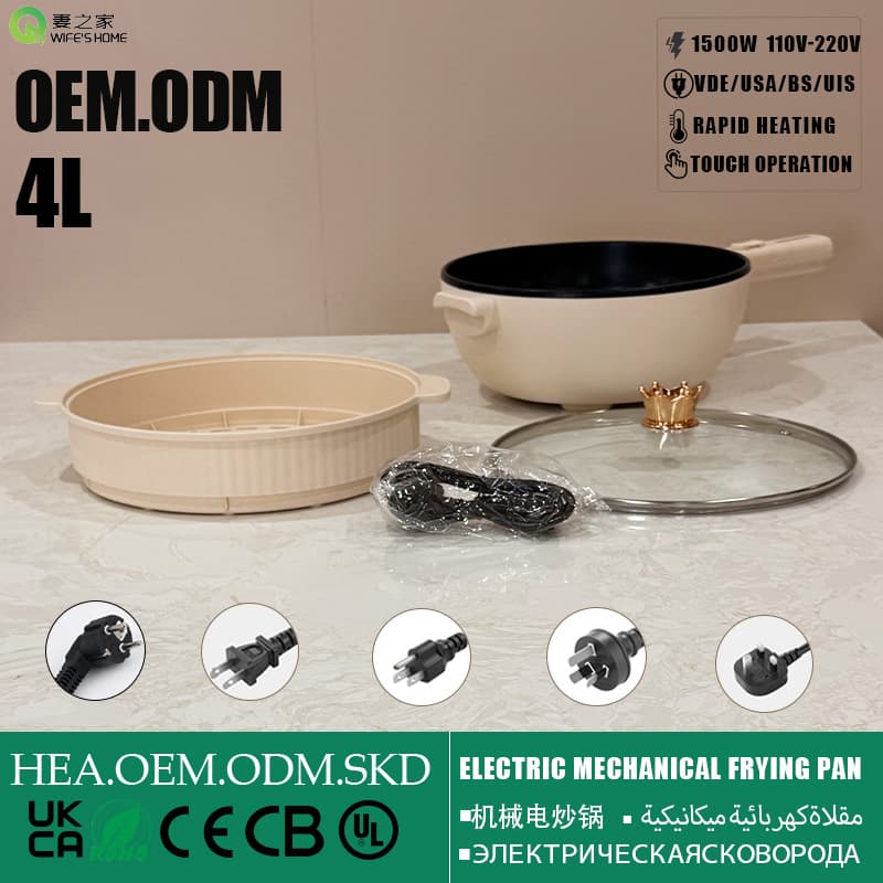 Cross-border Hot-seller Mechanical Electric Wok for Export, Factory Direct Supply, Home Use Non-stick Smart Cooking Pot