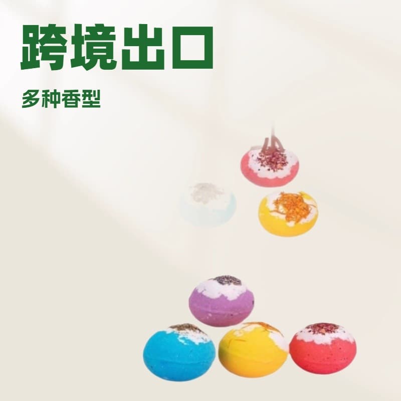 In Stock Cross-Border Explosive Dry Flower Bath Salt Ball 100g Bag Bubble Bath Bomb Fizzies Bath Bomb Factory Wholesale