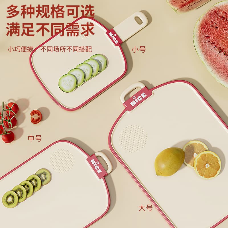Antibacterial Moldproof Plastic Home Use Cutting Board Kitchen Prep Board Fruit Cutter Knife Board Auxiliary Food