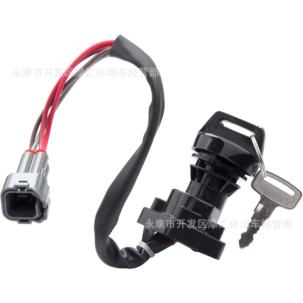 Compatible with Arctic Cat ATV 2004-2007 650 700 H1 V2 Ignition Switch Key