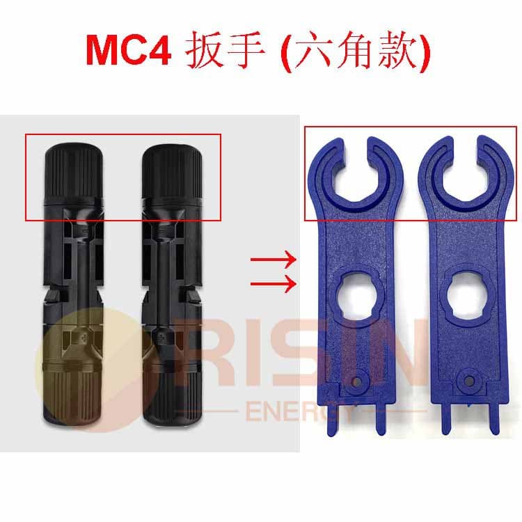 Durable Metal MC4 PV Connector Removal Tool MC Connector Alloy Tightener Manual Wrench
