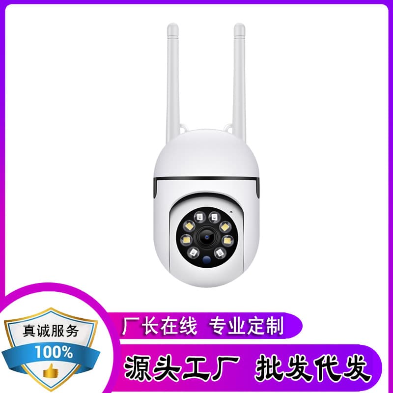 Smart HD Network Camera, One-Click Sharing, Multi-User Real-Time Viewing, Snapshot, Smart Alarm, Pan-Tilt Monitor