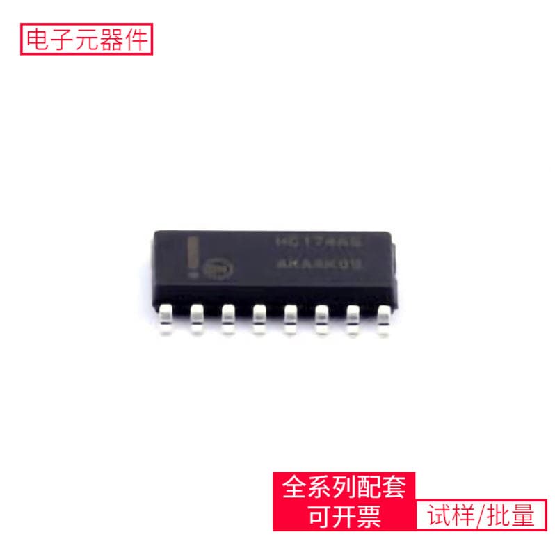 Mc74Hc174Adr2G Soic-16 M95256-Rmn6Tp Adm2481Brwz Bfg425W Sta