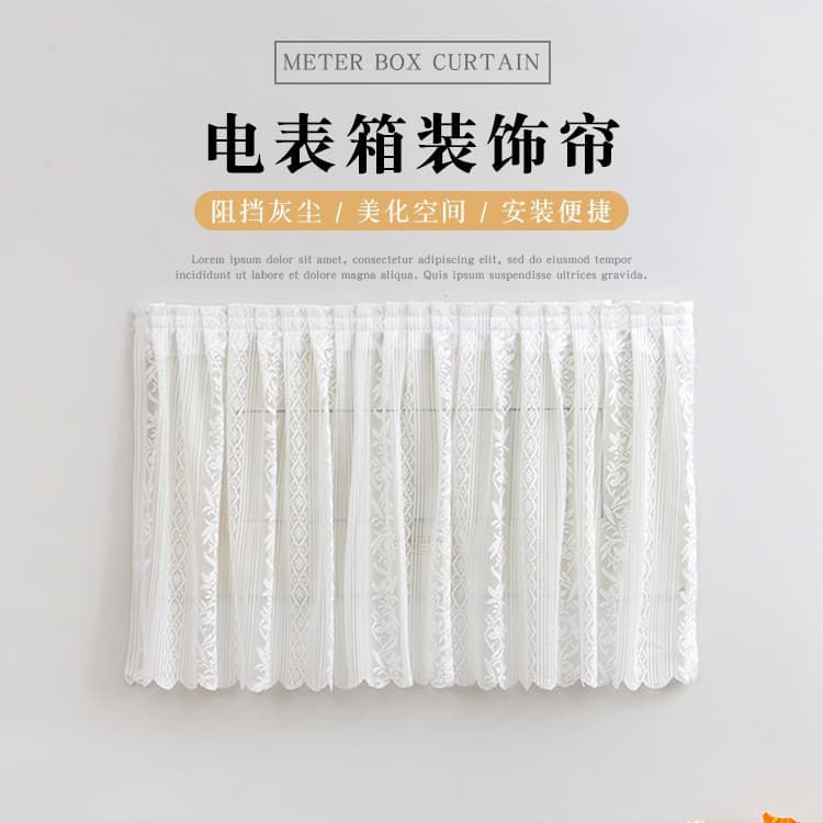 Lace Electrical Meter Box Decorative Cover Curtain No-Drill Sheer Curtain Cable Box Concealment Tool Weak Current Box Hook-and-Loop Curtain