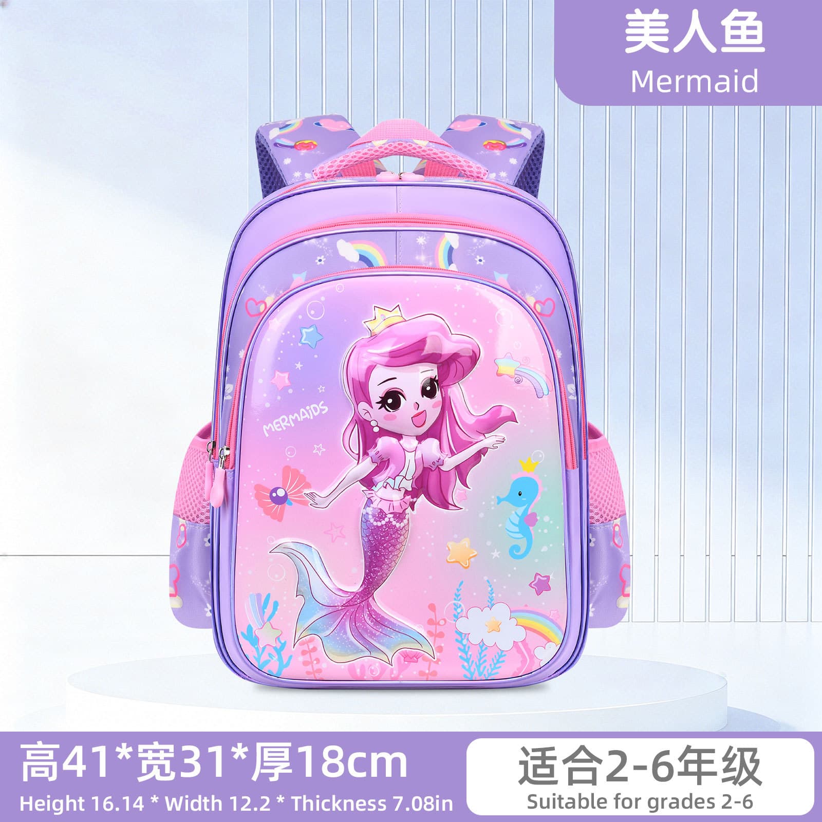 3D Hard Shell Student Backpack Cartoon Astronaut Lightweight Spine-Protecting Large-Capacity Kids Schoolbag for Boys and Girls