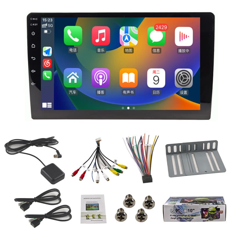 Best-selling Android CarPlay Car Navigation HD Large Screen Android Car Control Navigation All-in-One Machine