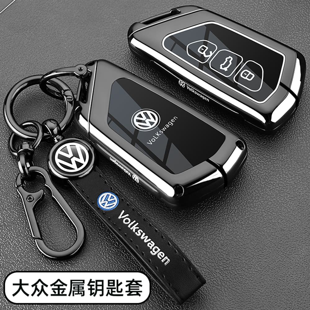 Suitable for 24 Volkswagen Landscape key covers id3 Land Cruiser id4crozz all-inclusive id4x car ID6X buckle case
