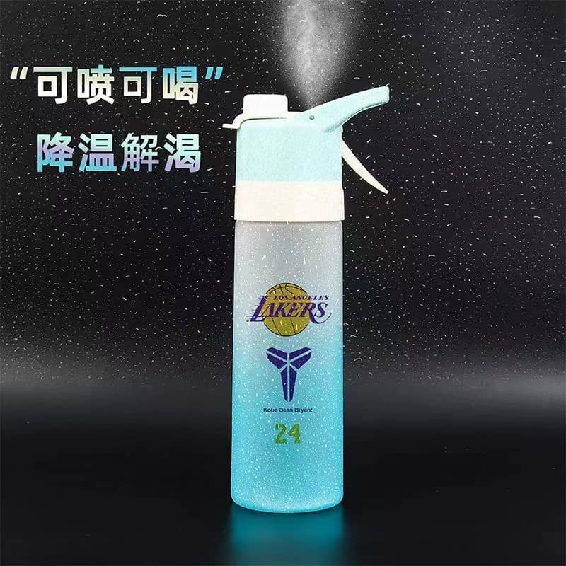 Star Athlete Sports Bottle Spray Water Cup Extra Large Capacity Kobe Curry Basketball Cup High Aesthetics Summer Unisex Water Bottle