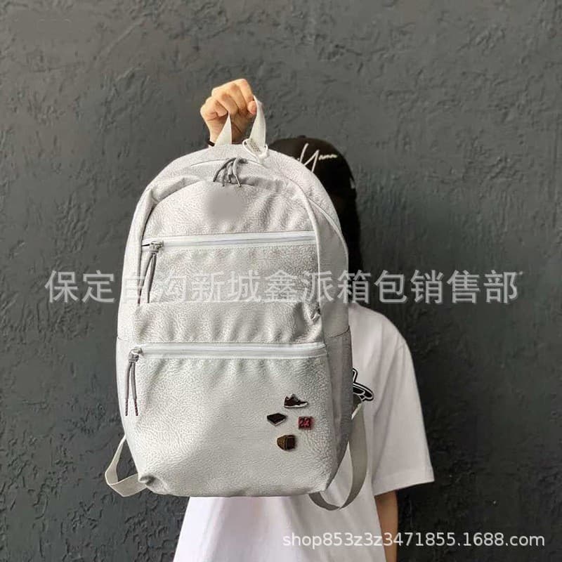 Trendy Campus Middle and High School College Students Explosion-proof Pattern School Bags Backpacks Outdoor Sports Backpacks Item No. 3464