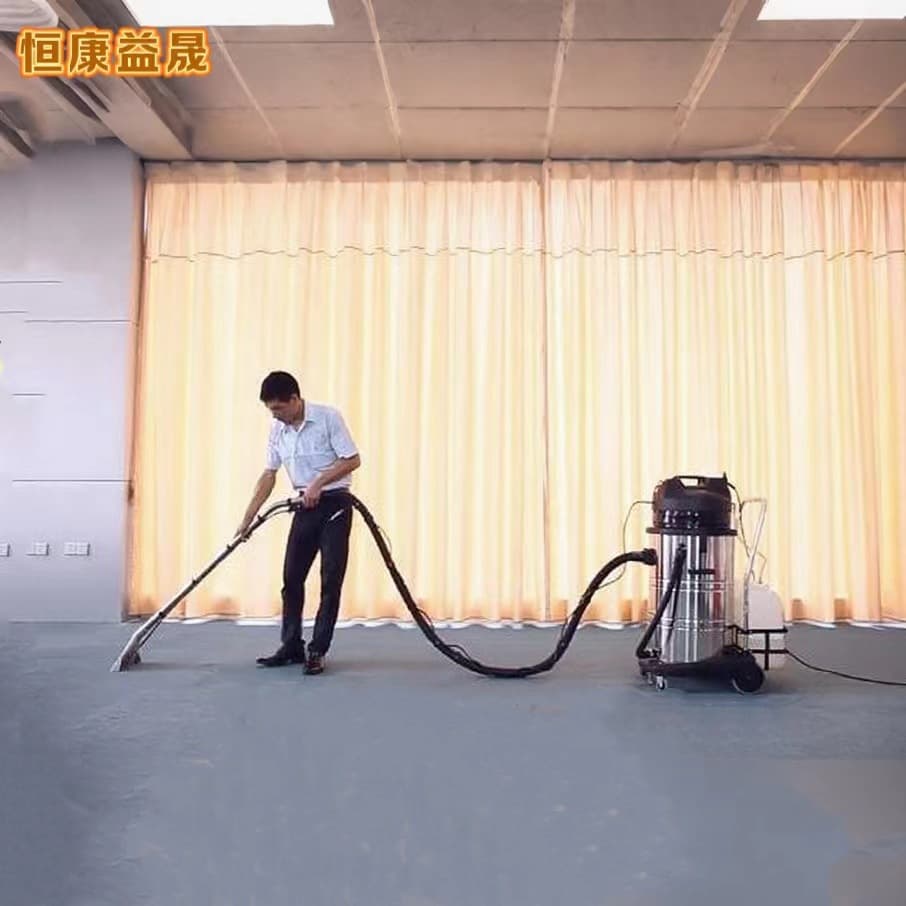 Super Clean Bright Fabric Sofa Cleaning Machine Spray Extraction All-in-One Carpet Cleaner Mattress Curtain Vacuum Cleaner