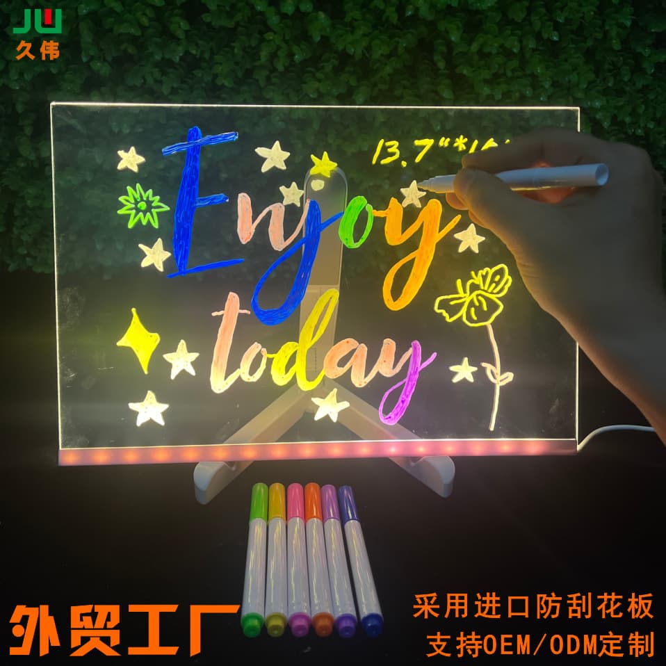 Cross-border erasable diy children's luminous drawing board acrylic fluorescent board writing board message board toy night light