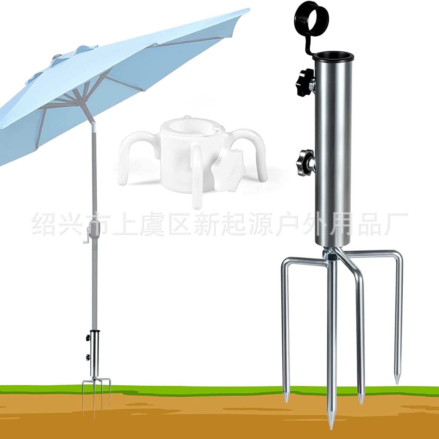 Cross-border hot-selling outdoor fishing umbrella holder multifunctional ground spike, portable outdoor umbrella support bracket