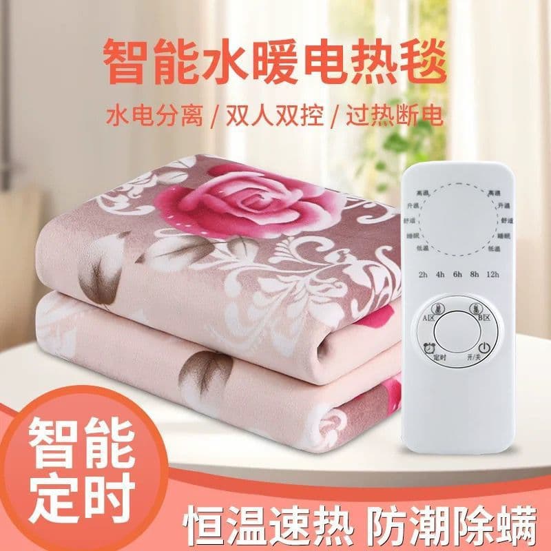 Water heating blanket with dual-control temperature adjustment, thickened for student dormitory, safe radiation-free home water circulation single person electric mattress.