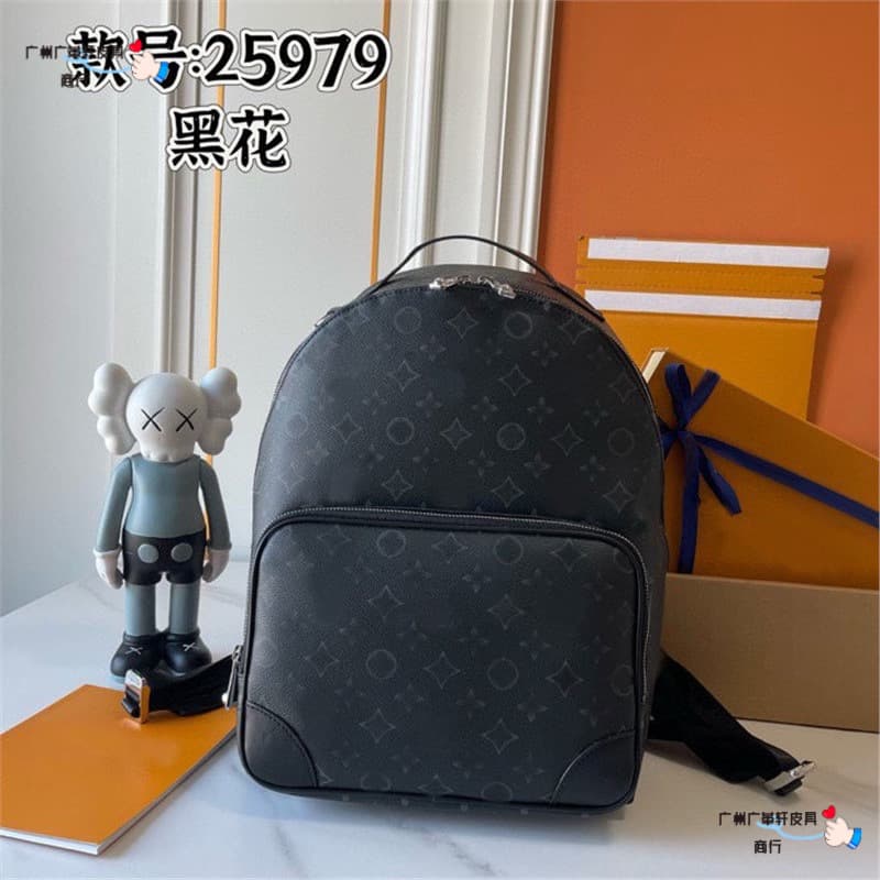 L Brand Discovery Classic Monogram Men's Backpack, School Bag, Rucksack