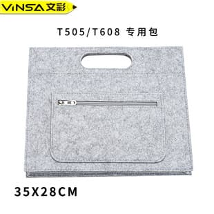 Medium Drawing Tablet Bag Matching Bag Protective Cover, Compatible with VINSA Wencai T505 T608, with Lining