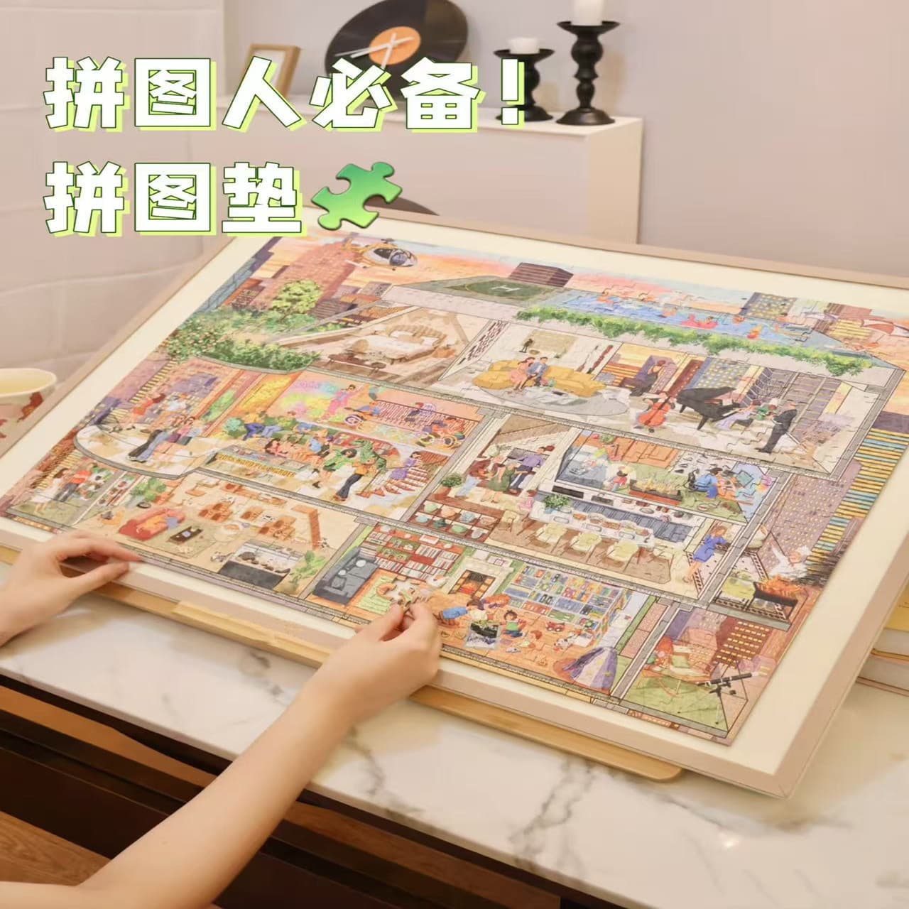 Puzzle board puzzle mat felt board foldable adult 1000 pieces thickened foldable advanced storage puzzle mat