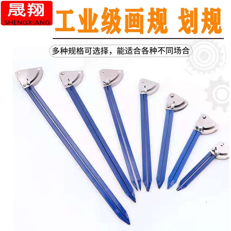 Factory direct supply of alloy drawing guides, line gauges, fitter's compasses, industrial alloy heads, tungsten carbide heads.