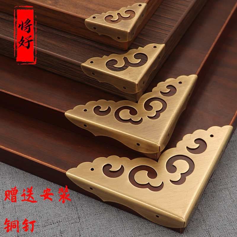 Chinese antique style corner protectors, three-sided corner pieces, table and chair edging, picture frame and mirror frame corner protectors, wooden box accessories