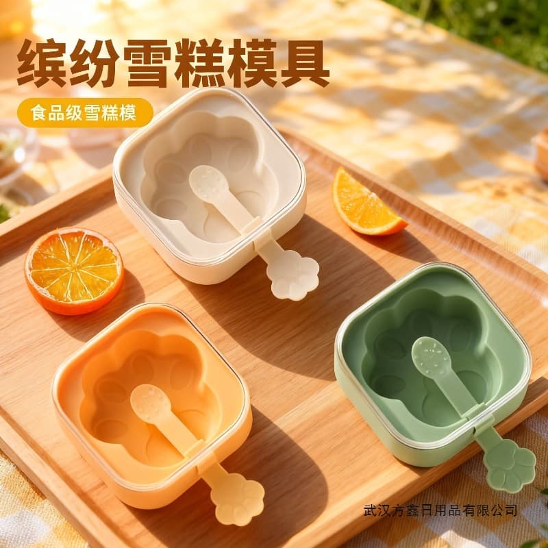 Ice Cream Mold Food Grade Silicone Ice Cube Tray for Kids DIY Popsicle Ice Lolly Cheese Stick Homemade Mold