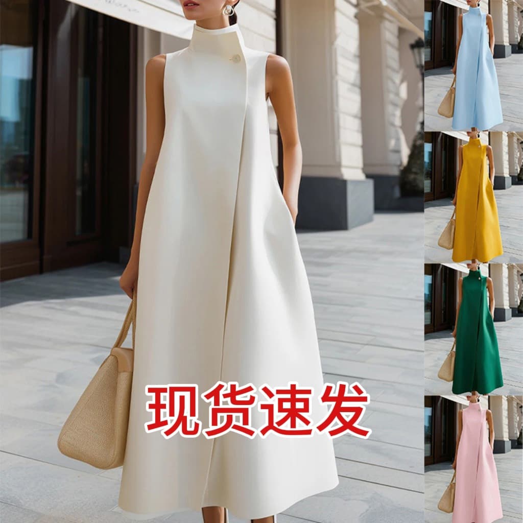 2026 Amazon European and American cross-border new elegant commuter stand-collar one-button solid color sleeveless vest dress