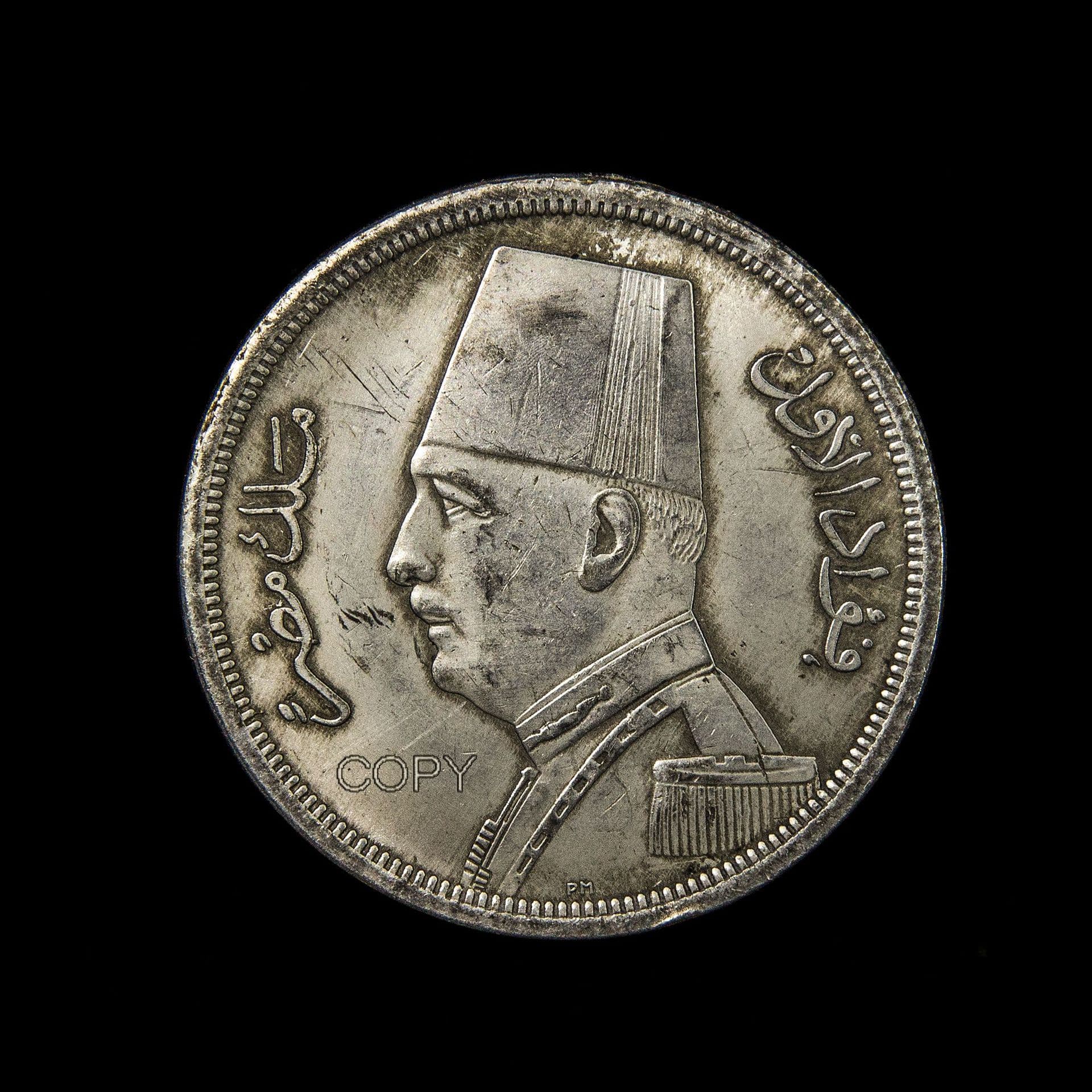 Egypt 1933 Fuad 5 Piastres Commemorative Coin Replica Craft Collectible Factory Wholesale