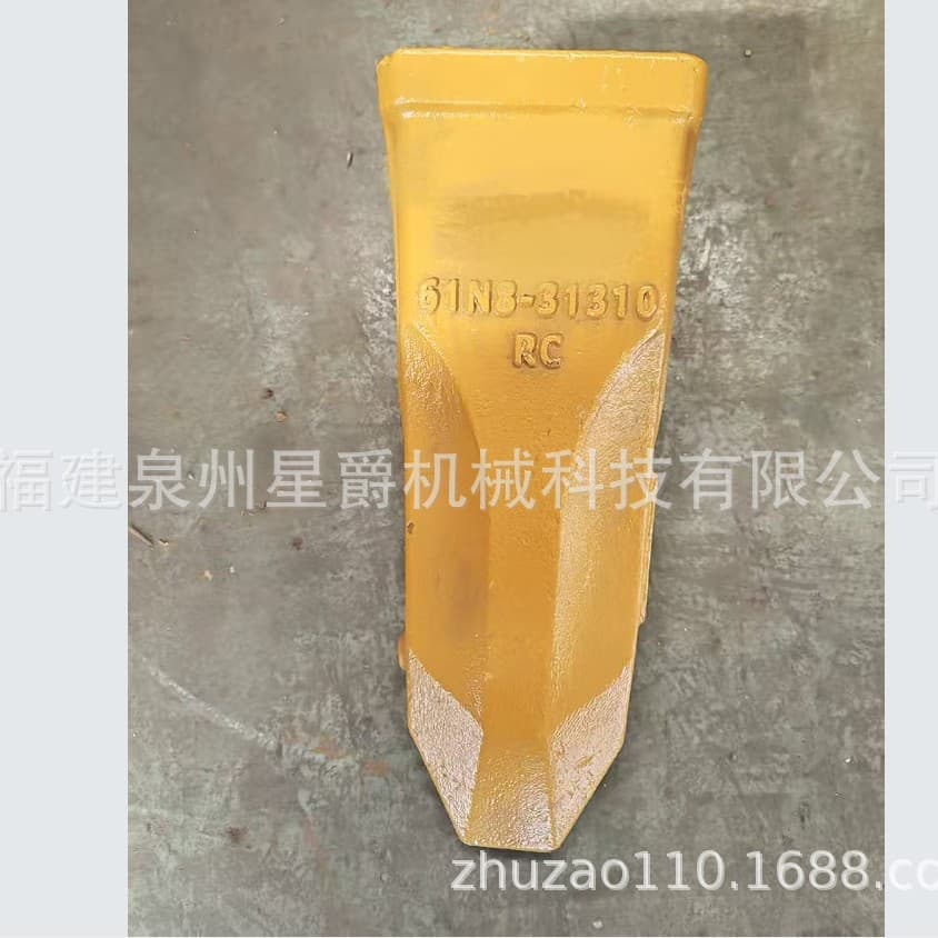 Quanzhou excavator bucket teeth Komatsu PC60 wear-resistant bucket teeth 100/200, mountain breaking teeth, 61N8-31310 RC