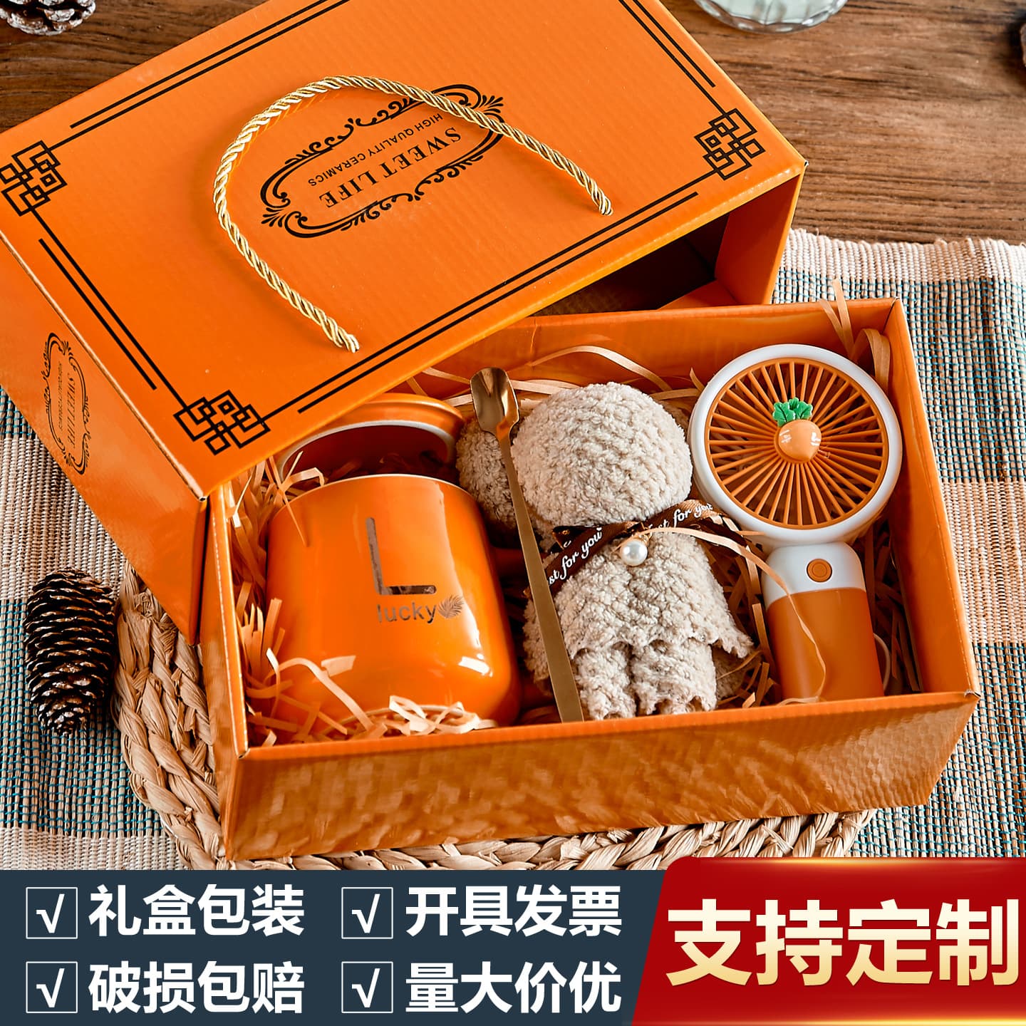Creative Birthday Gift Cup Gift Box Set, Practical Small Gift for Customers on Opening, Custom Graduation Gift