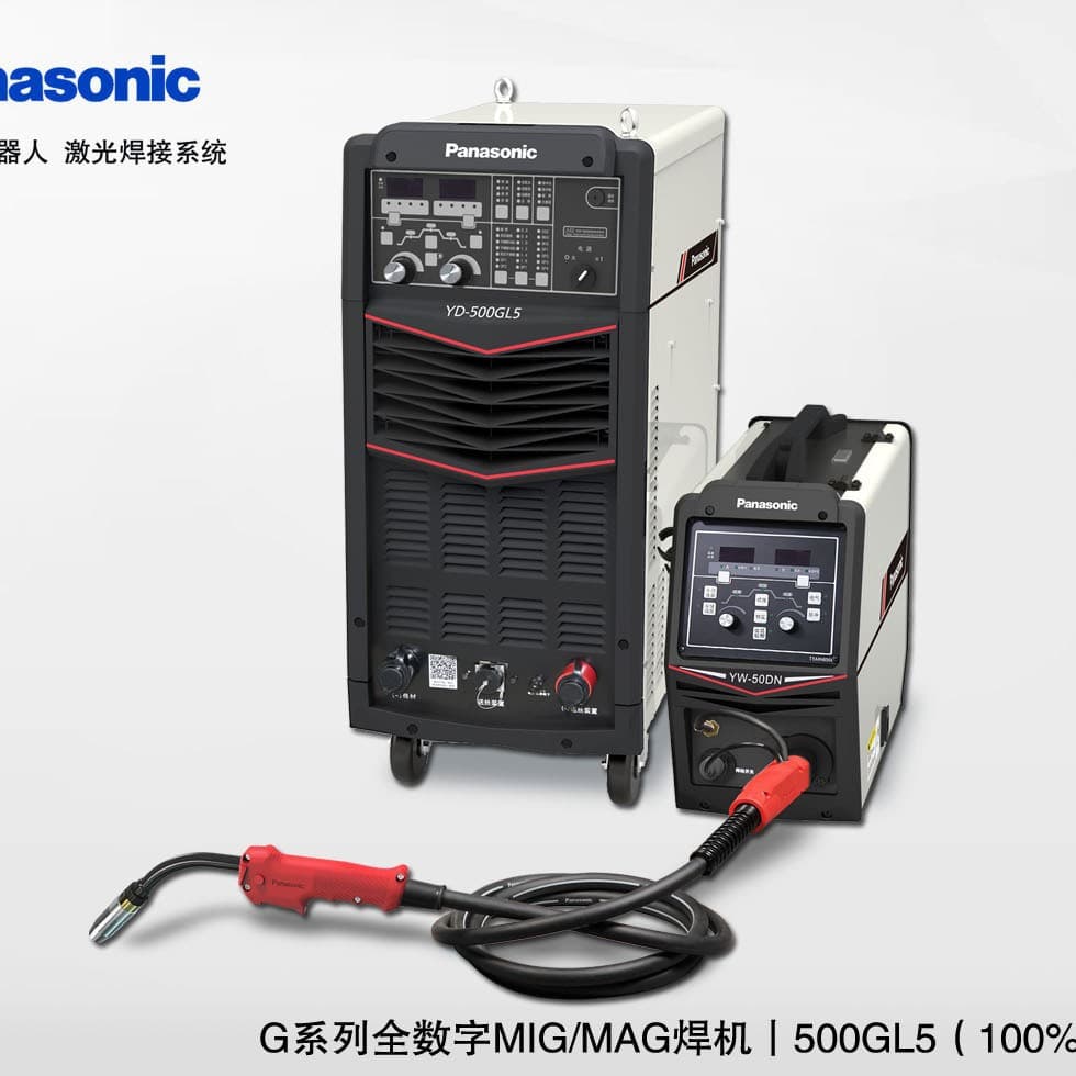 Panasonic Welding Machine YD-500GL5 Full Digital Pulse MIG/MAG Welding Machine with Welding Gun Gas Meter Complete Set with Tax Included