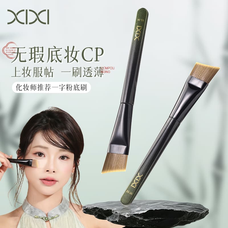 Xixi Flat Top Foundation Brush for Natural Lightweight Finish, Easy for Beginners, Affordable Makeup Tool for Students