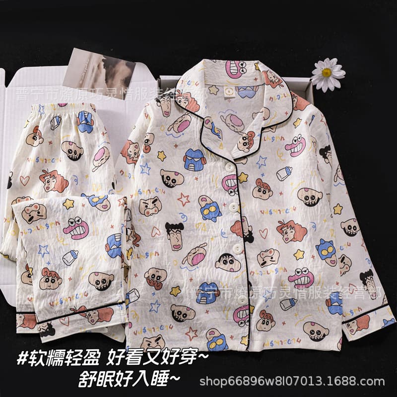 Girls' Pajamas Spring Autumn Cloud Cotton Thin Long Sleeve Cartoon Cute Kids Homewear