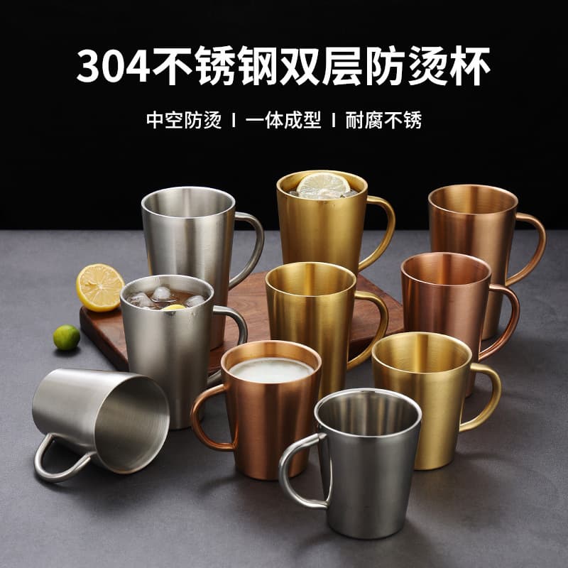 304 stainless steel water cup with handle gold mug coffee cup milk cup restaurant tea cup beverage juice cup