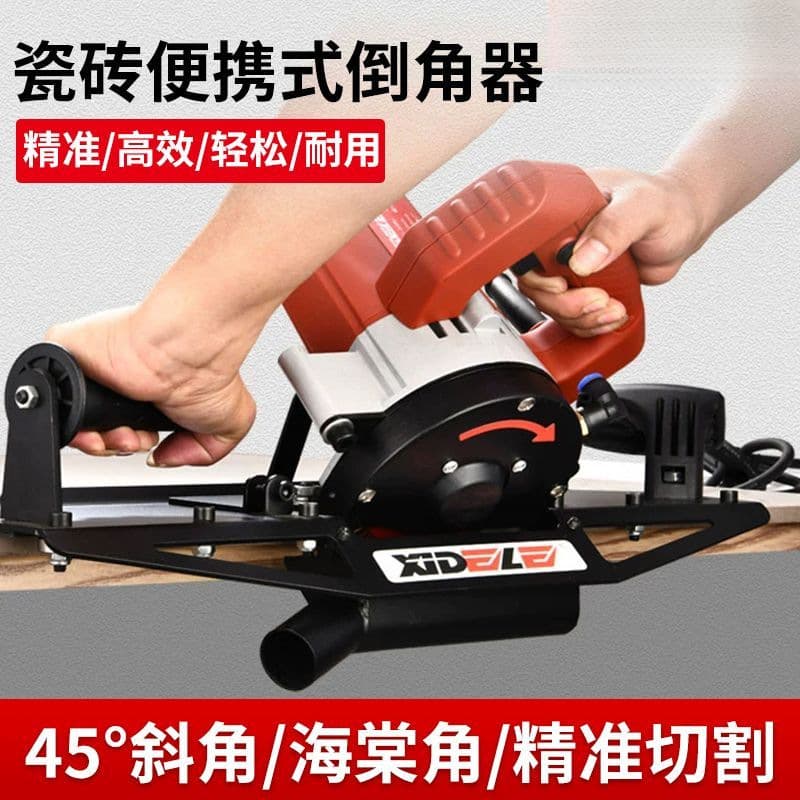 Tile Chamfering Machine 45-Degree Bench-Type Small Multi-functional Haitang Corner Edge Trimmer Portable Chamfering Tool Factory Direct