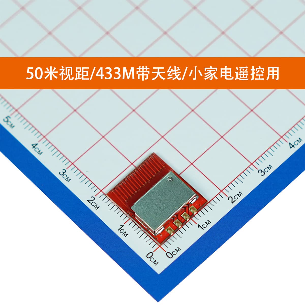 [SF Express] Hummingbird Wireless Far-T4A Wireless Transmitter Module 433M FCC Certified