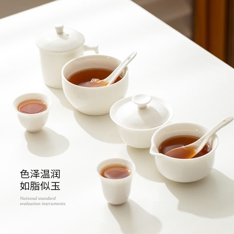 Lard White Tasting Cup Set Oolong Tea Evaluation Cup Wuyi Rock Tea Competition Special QS Certified Review Tea Cup