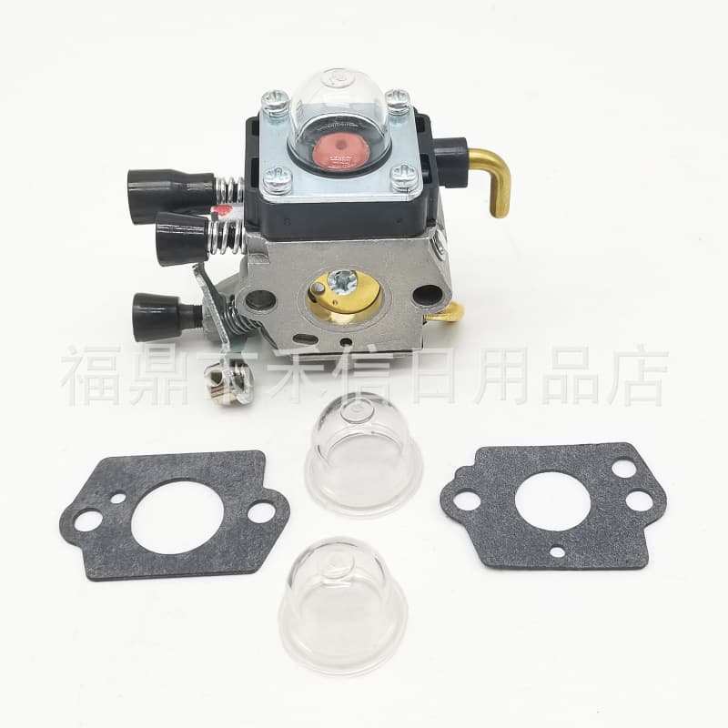 Factory direct sales of FS38, FS45, FS46, FS55, FS75, FS80, and FS85 carburetor paper gasket sets.