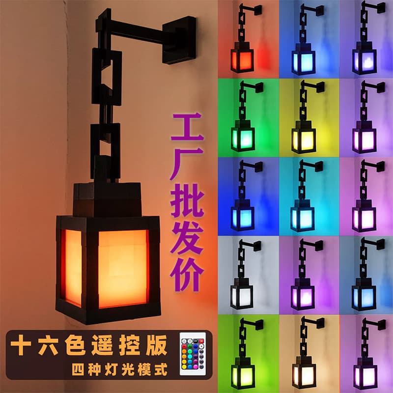 Minecraft Pixel Style Night Light Decorative Lamp Glowing Ambient Torch Light Creative Small Lantern LED Light