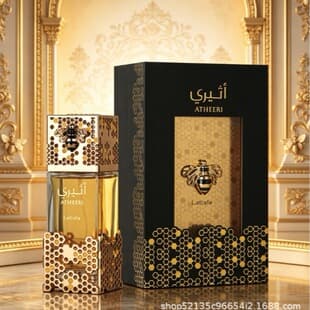 Cross-border Perfume for Men and Women Middle East Lattafa Perfume Long-lasting Scent Designer Perfume