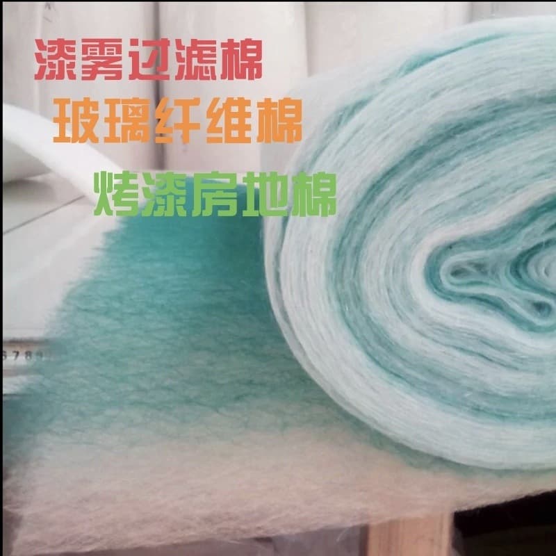 QX Paint Booth Floor Mat Paint Mist Felt Eco Equipment UV Photocatalytic Paint Mist Cotton Paint Filtration