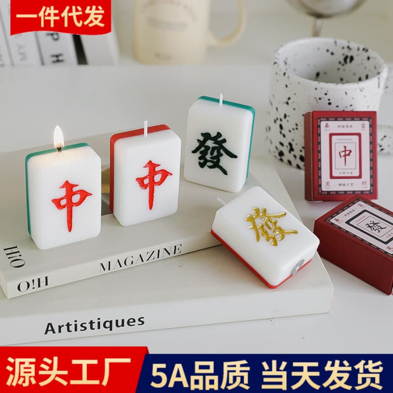 Fortune Mahjong Scented Candle New Year Gift Souvenir Wholesale Aromatherapy Candle Ornament Creative Handmade Small Gift