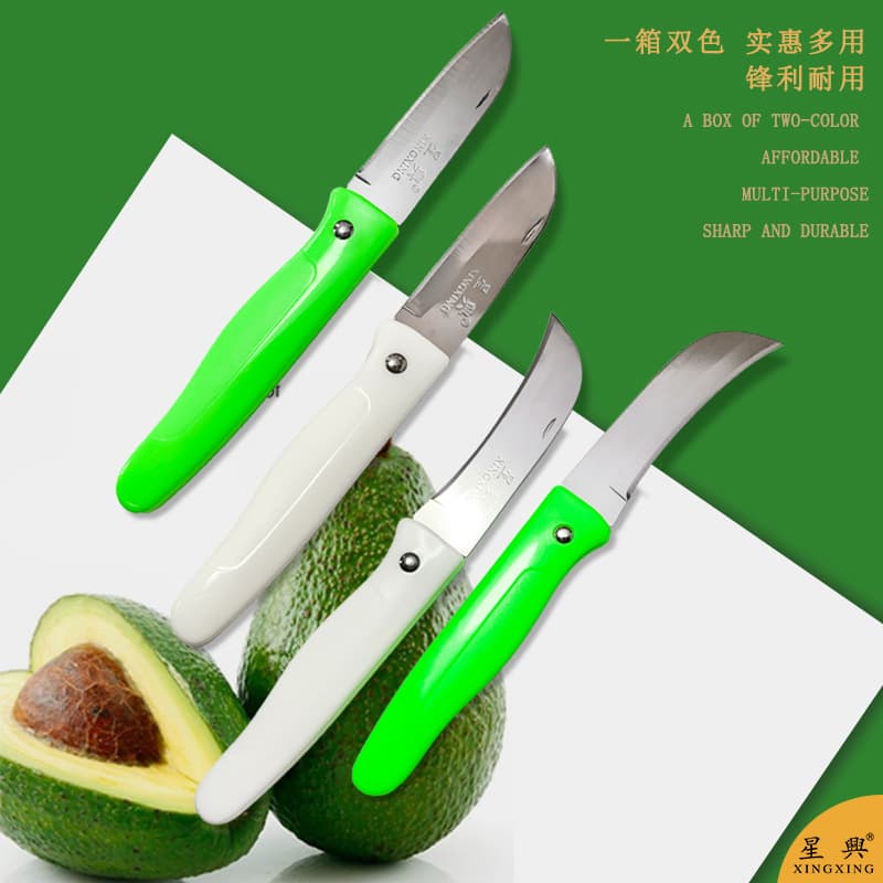 Portable Folding Fruit Knife Outdoor Camping Stainless Steel Peeling Knife Home Kitchen Small Curved Peeler