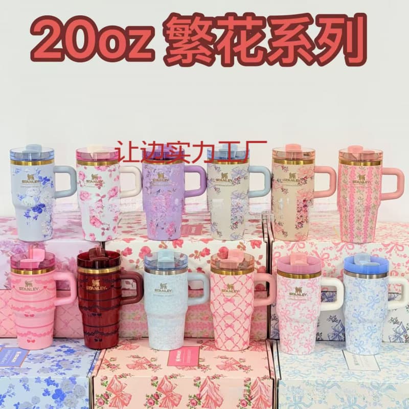 Cross-border New Stanley Insulated Cup Ice Retention 20oz Floral Series Large Belly Cup Car Cup Large Capacity In Stock