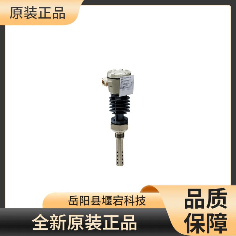 E+H Endress+Hauser German Tuning Fork Level Measurement FTM21-AA242A Level Switch, Brand New Original