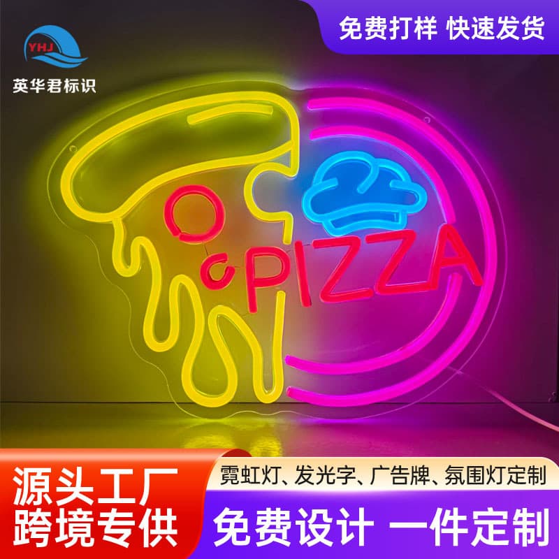 Manufacturer's new Amazon LED custom neon pizza wall lights for home and restaurant signage atmosphere lights