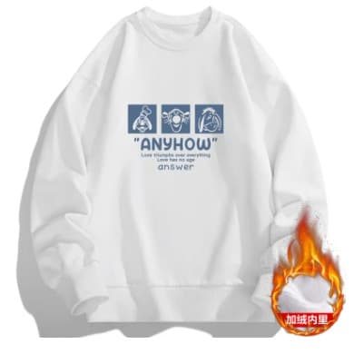 [Fleece Lining Optional] 2023 New Autumn Spring Long Sleeve T-Shirt Men's Sweatshirt Base Layer Men's Round Neck Pullover