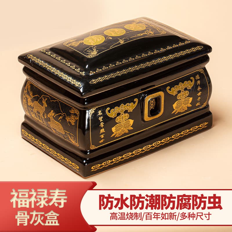 Ceramic Urn High-end Burial Casket Anti-Corrosion Moisture-proof Grave Relocation Coffin Funeral Supplies Unisex Ash Pot