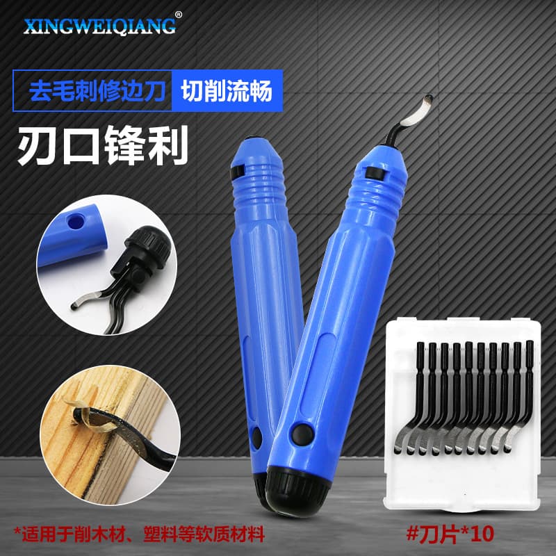 Edge Trimmer Deburing Tool Hand Deburring Trimmer Scraper Trimmer Handle Chamfering Edge Tool
