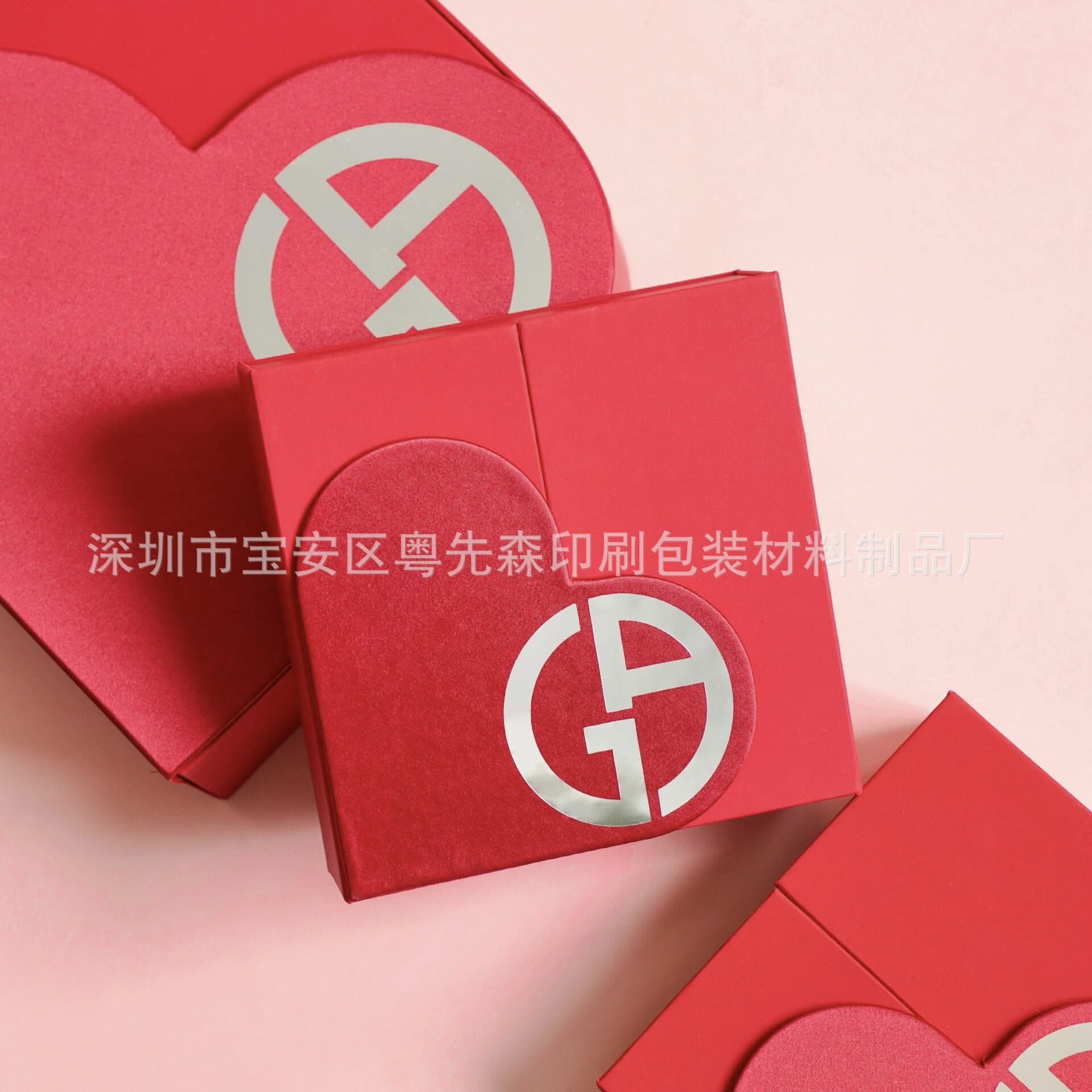 Counter version GI Ama double lipstick lip glaze packaging gift box gift box wholesale handbag shopping gift bag original box