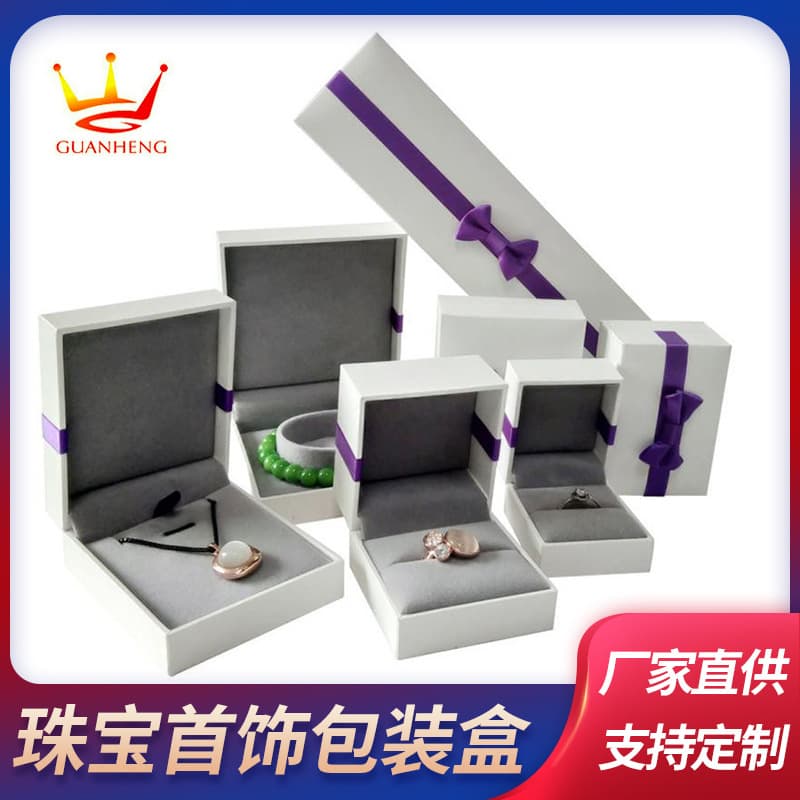 Dongguan Customized Ribbon Bow Jewelry Box Jewelry Necklace Gift Box Ring Bracelet Earrings Jewelry Packaging Box