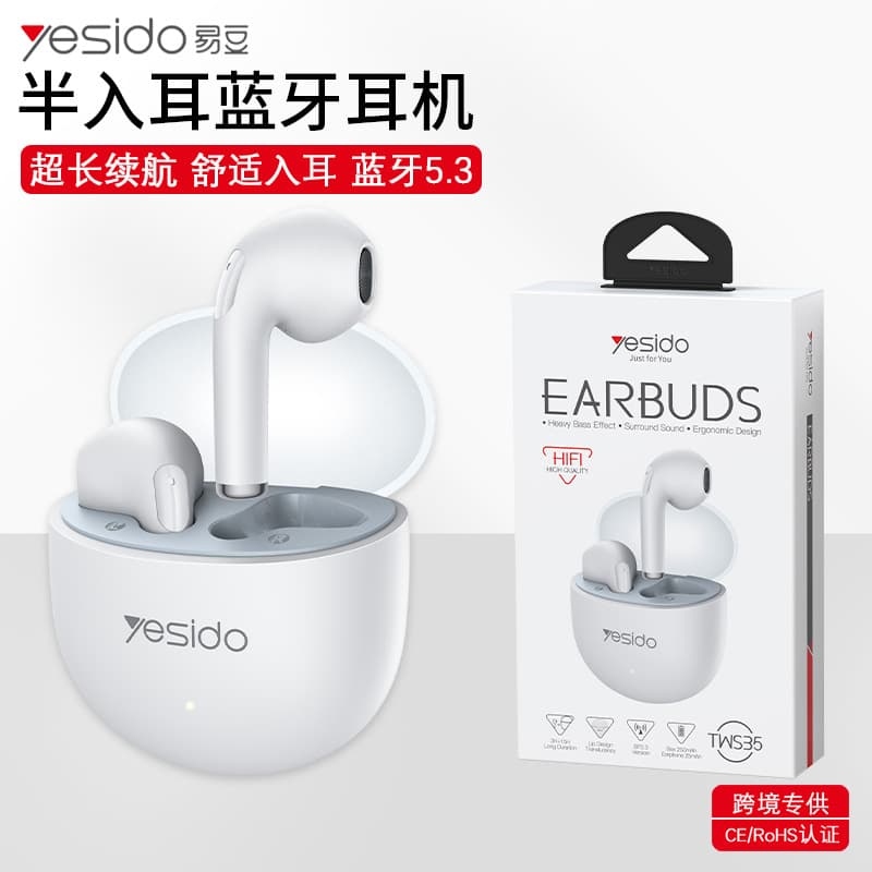 Yesido Wireless Bluetooth Earbuds In-Ear Long Battery Life Cross-Border Drop Shipping Sports Bluetooth Headset